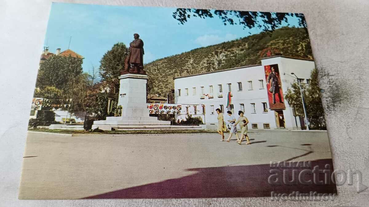 Postcard Blagoevgrad The monument to Gotse Delchev 1975