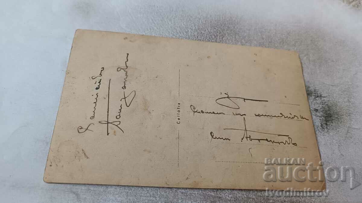 Photo Men and women in the yard of their house in winter with price 2.35 BGN | € 1.20 Photo Men and women in the yard of their house in winter with price 2.35 BGN | € 1.20