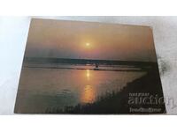 Postcard Burgas Sunrise Sunrise