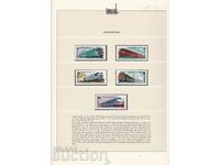 Brands Trains Locomotives USSR 1982