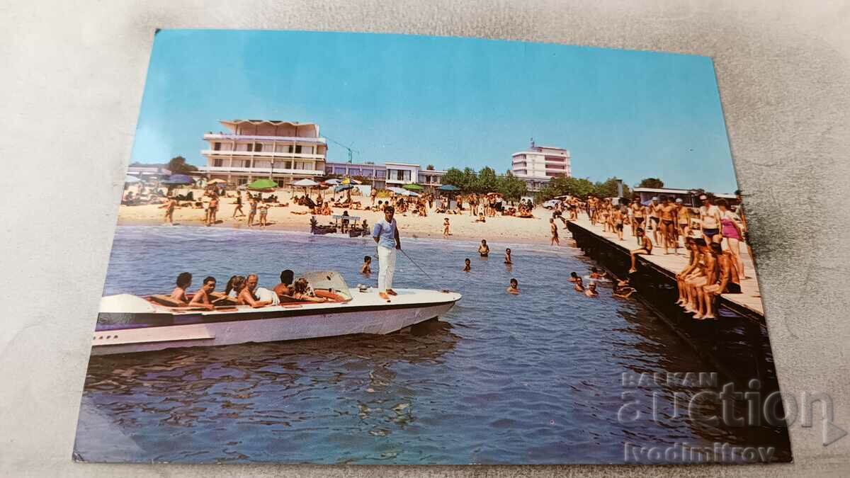 Пощенска картичка Слънчев бряг Плажът 1970