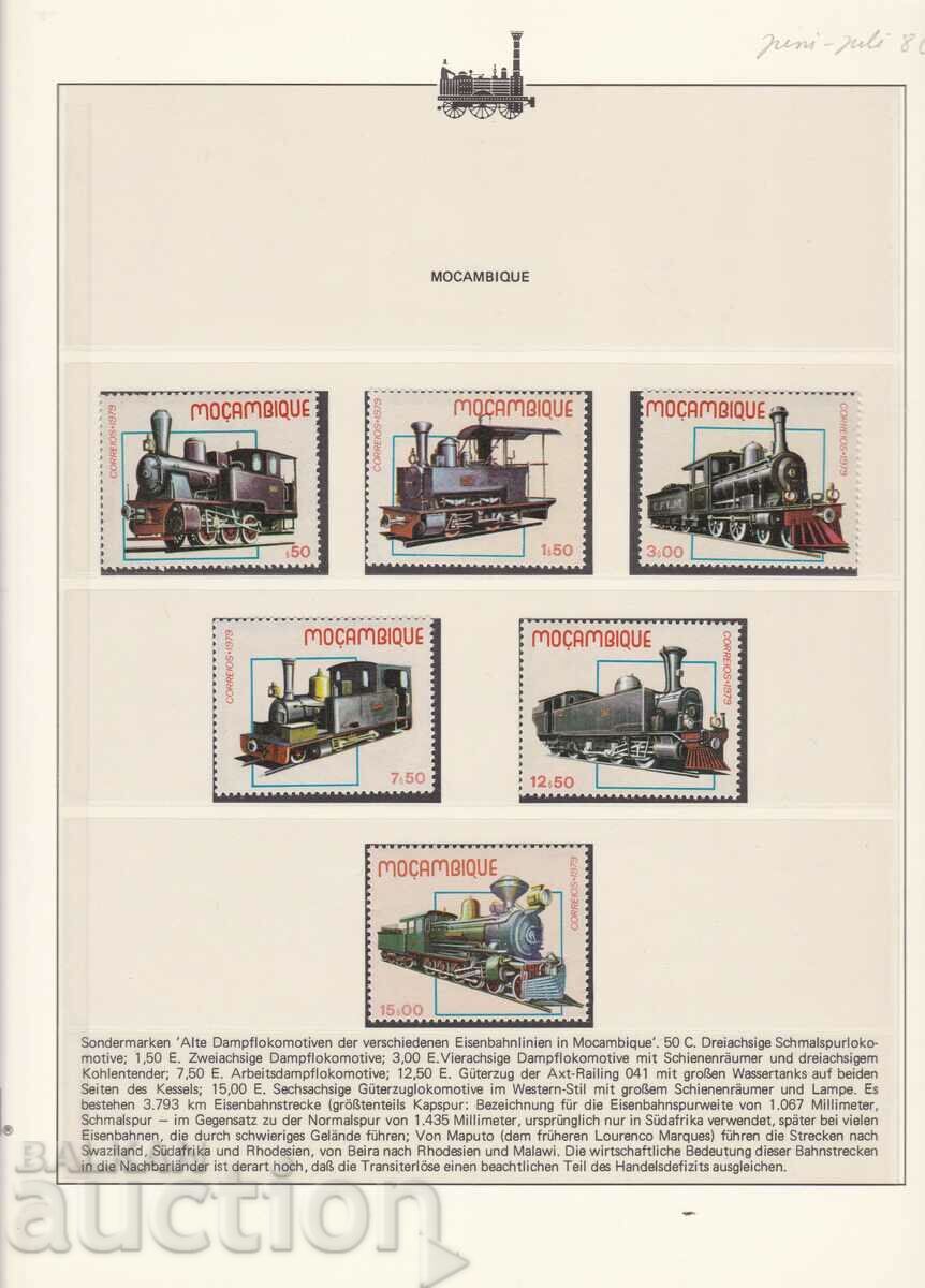 Makes Trains Locomotives Mozambique 1979 Makes Trains Locomotives Mozambique 1979