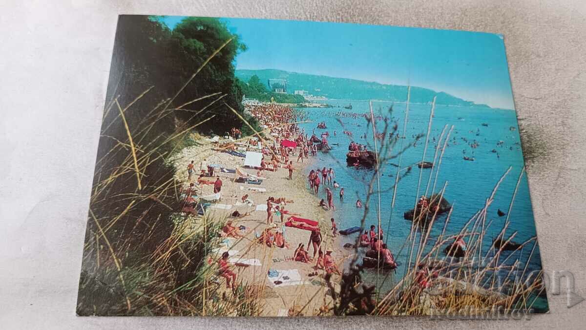 Пощенска картичка Дружба Плажът
