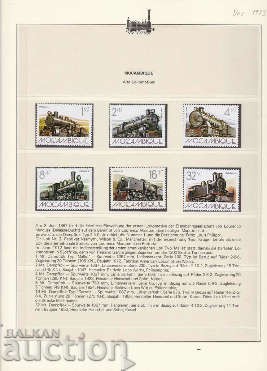 Makes Trains Locomotives Mozambique 1983