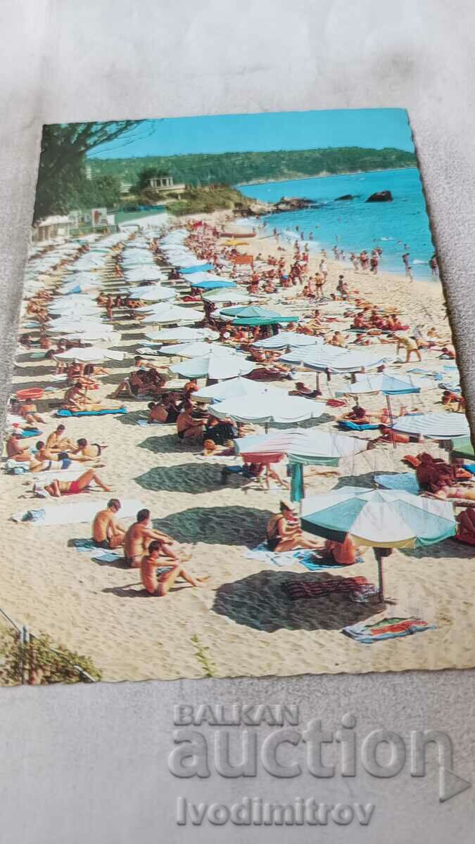Καρτ ποστάλ Friendship Beach 1977