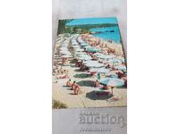 Пощенска картичка Дружба Плажът 1977