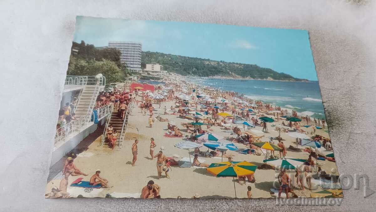 Καρτ ποστάλ Northern Beach Friendship 1977