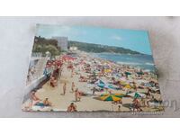 Пощенска картичка Дружба Северният плаж 1977