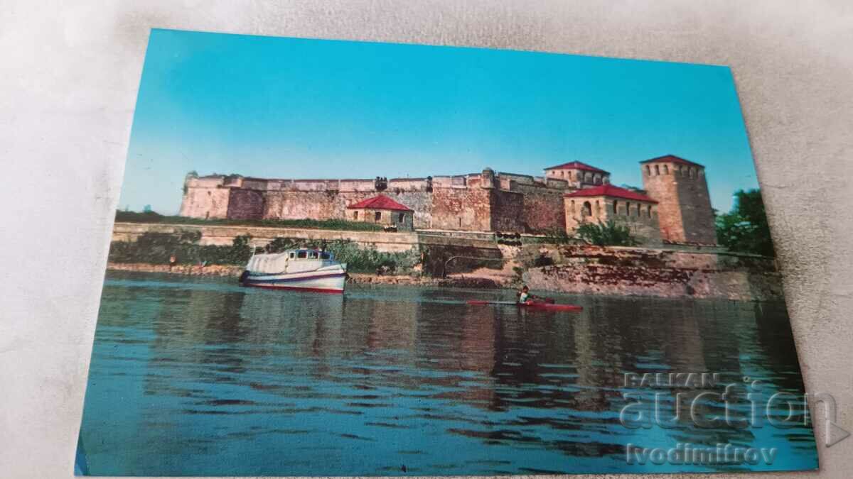 Пощенска картичка Видин Крепостта Баба Вида 1975