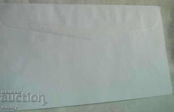 Delivery of First day envelope - 100 years of diesel engine Delivery of First day envelope - 100 years of diesel engine