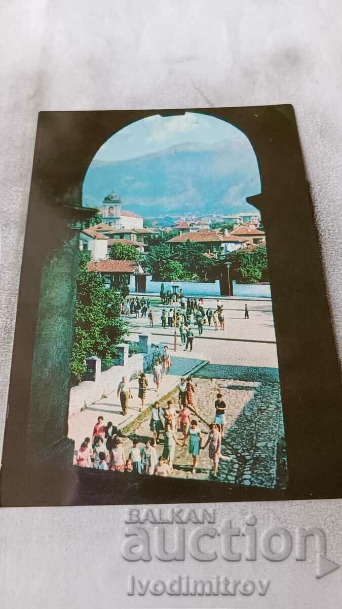 Καρτ ποστάλ Karlovo Γενική άποψη
