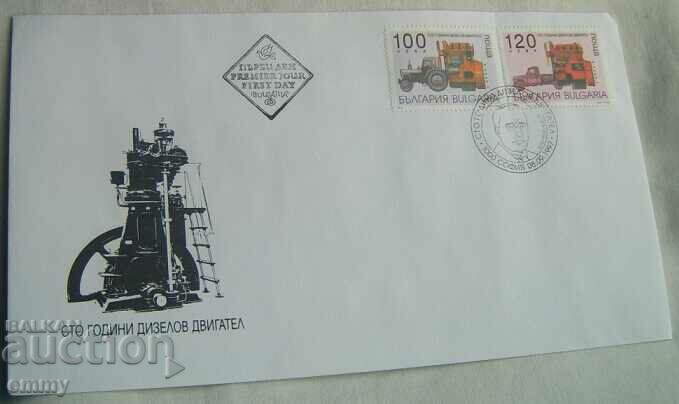 First day envelope - 100 years of diesel engine