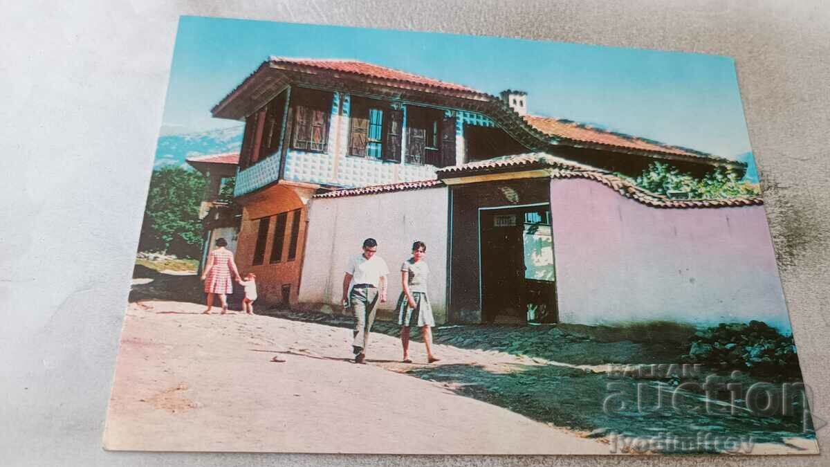 Postcard Karlovo The Blue House