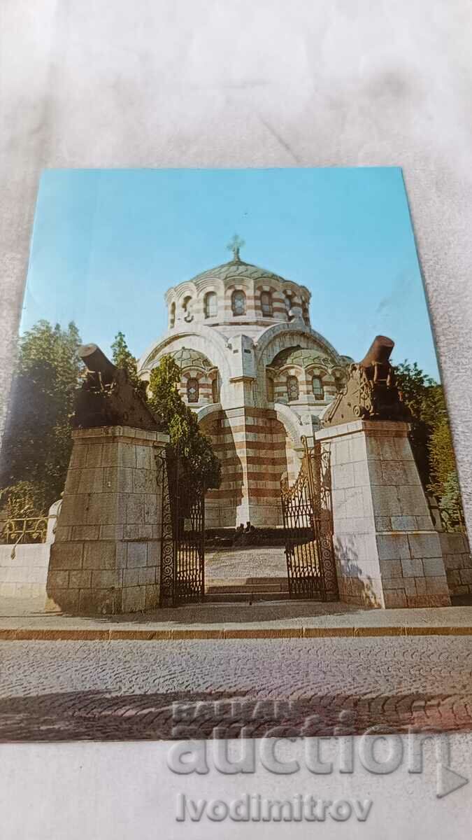 PK Pleven The mausoleum of the fallen Russian and Romanian wars