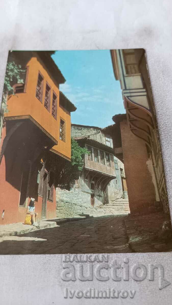 Καρτ ποστάλ Plovdiv παλιά σπίτια