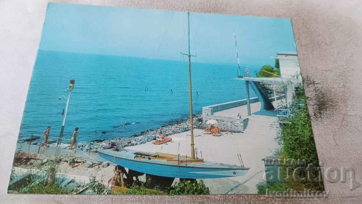 Пощенска картичка Поморие Морската спортна база 1979