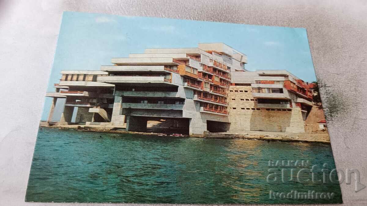Καρτ ποστάλ Pomorie Hotel Pomorie 1979