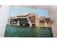 Пощенска картичка Поморие Хотел Поморие 1979
