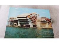 Postcard Pomorie Hotel Pomorie 1979