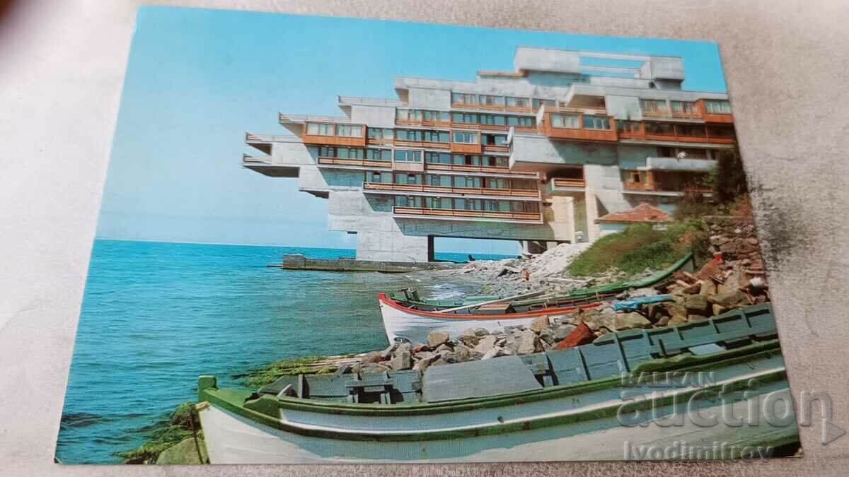 Postcard Pomorie Hotel Pomorie 1980