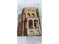 Postcard Rila Monastery Hrelyova Tower