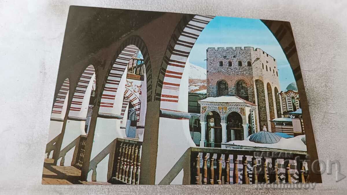 Postcard Rila Monastery Hrelova Tower 1976