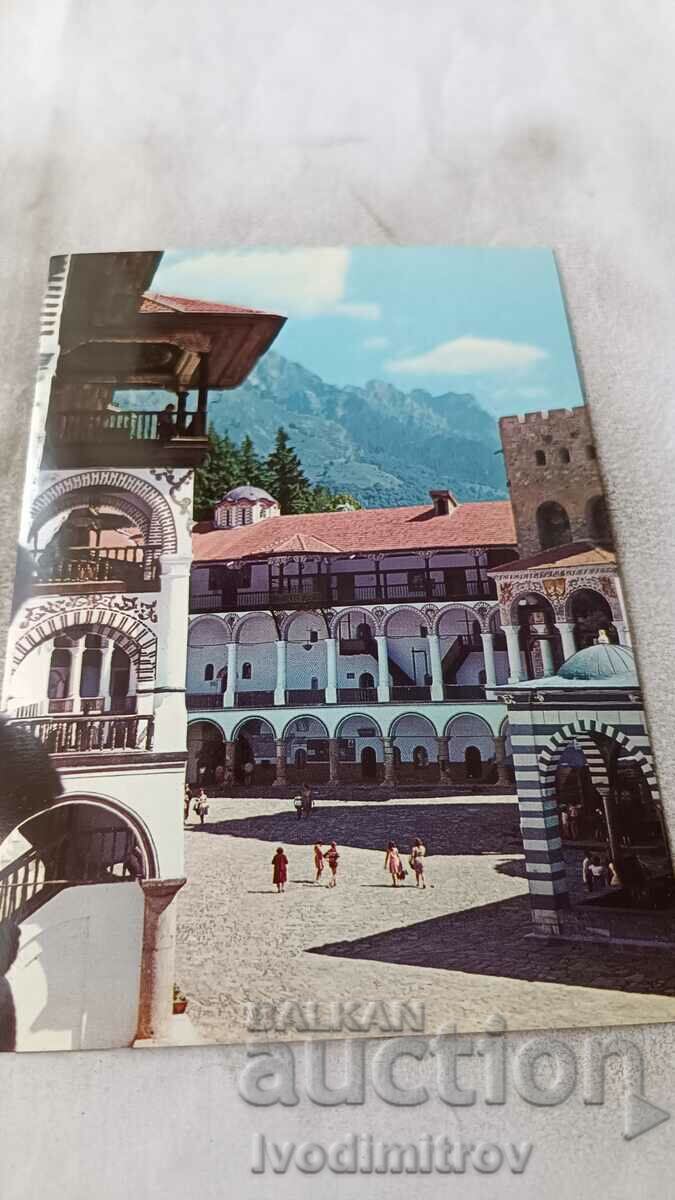 Carte poștală Mănăstirea Rila 1977