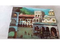 Postcard Rila Monastery 1977