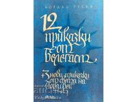 12 fairy tales from Belegast - Bogdan Rusev