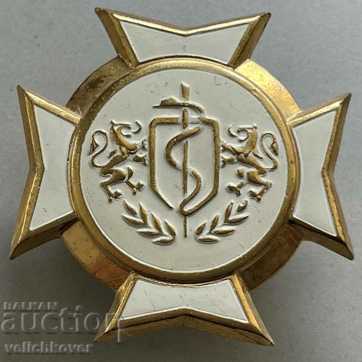 34482 Bulgaria military badge Military Medical Academy screw