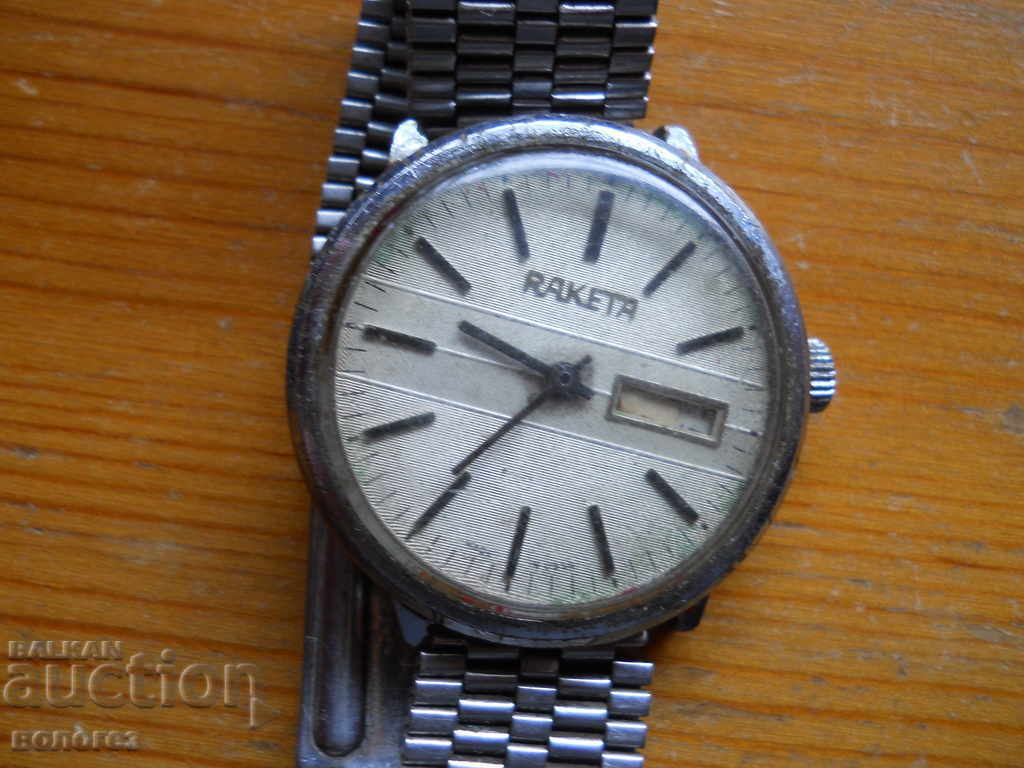 Παλαιό μοντέλο "Raketa" - λειτουργεί Παλαιό μοντέλο "Raketa" - λειτουργεί