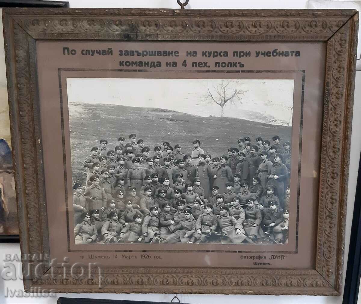 1926 year 4th Infantry Regiment Shumen