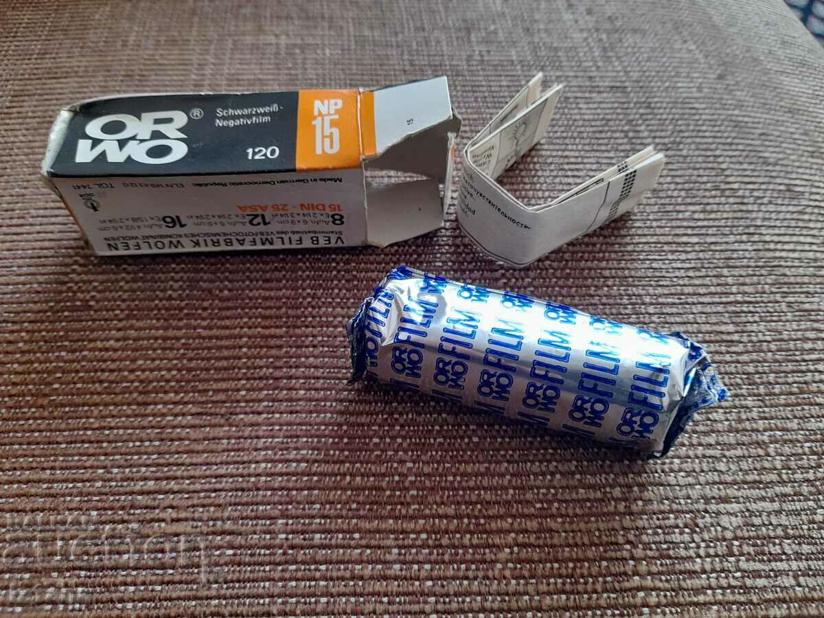 Orwo NP 15 camera strap with price 10.00 BGN | € 5.11 Orwo NP 15 camera strap with price 10.00 BGN | € 5.11