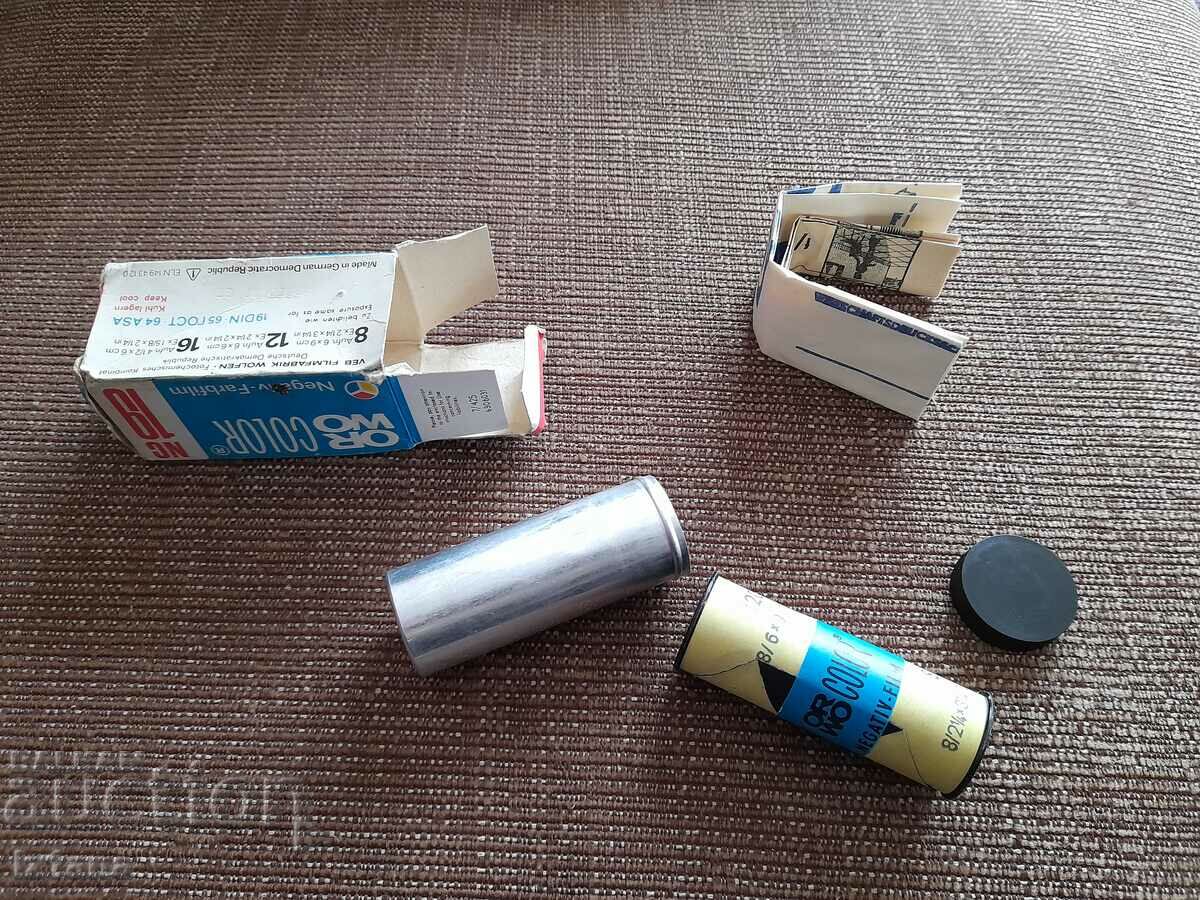 Orwo NC 19 camera strap with price 15.00 BGN | € 7.67 Orwo NC 19 camera strap with price 15.00 BGN | € 7.67