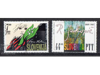 1994 Slovenia. Sloveni de seamă – Prezihov Voranc, Rih. Jakobich