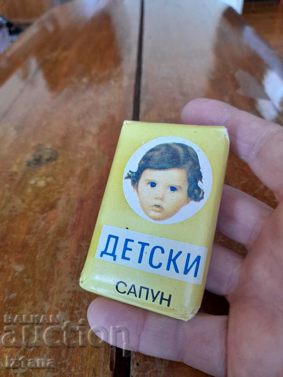 Old Children's Soap with price 15.00 BGN | € 7.67
