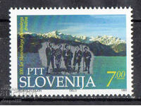 1993. Slovenia. 100 years of the Slovenian Alpine Society.