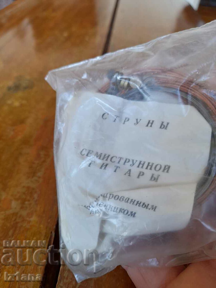 Old electric guitar strings with price 50.00 BGN | € 25.56 Old electric guitar strings with price 50.00 BGN | € 25.56