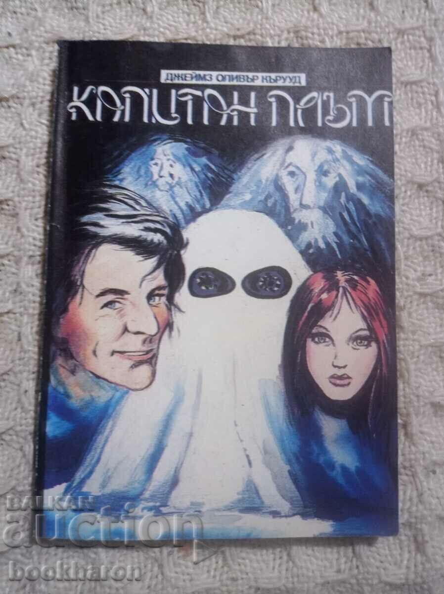 JO Curwood: Căpitanul Plum