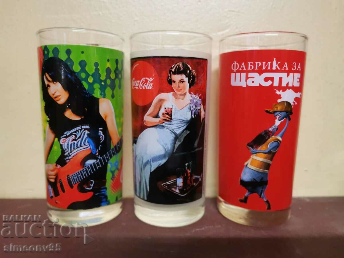 Δημοπρασία Παλιά κύπελλα Δημοπρασία Παλιά κύπελλα