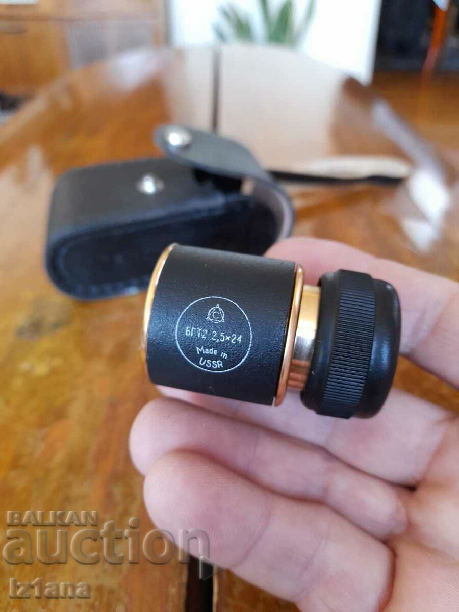 Binoclu de teatru vechi, binoclu - 5 Binoclu de teatru vechi, binoclu - 5