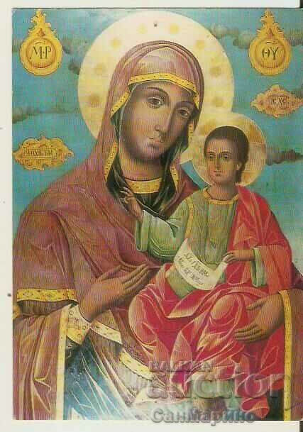 Картичка  България  Троянски манастир Икона Св.Богородица1**