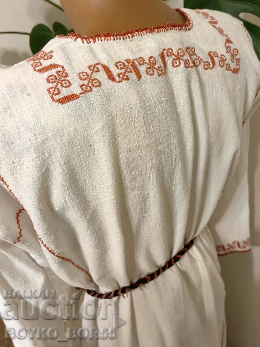 Delivery of Original Vintage Women's Shirt Dress from Folk Costume Delivery of Original Vintage Women's Shirt Dress from Folk Costume