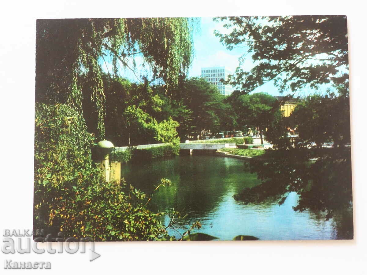Sofia Park of Freedom View 1976 K 385