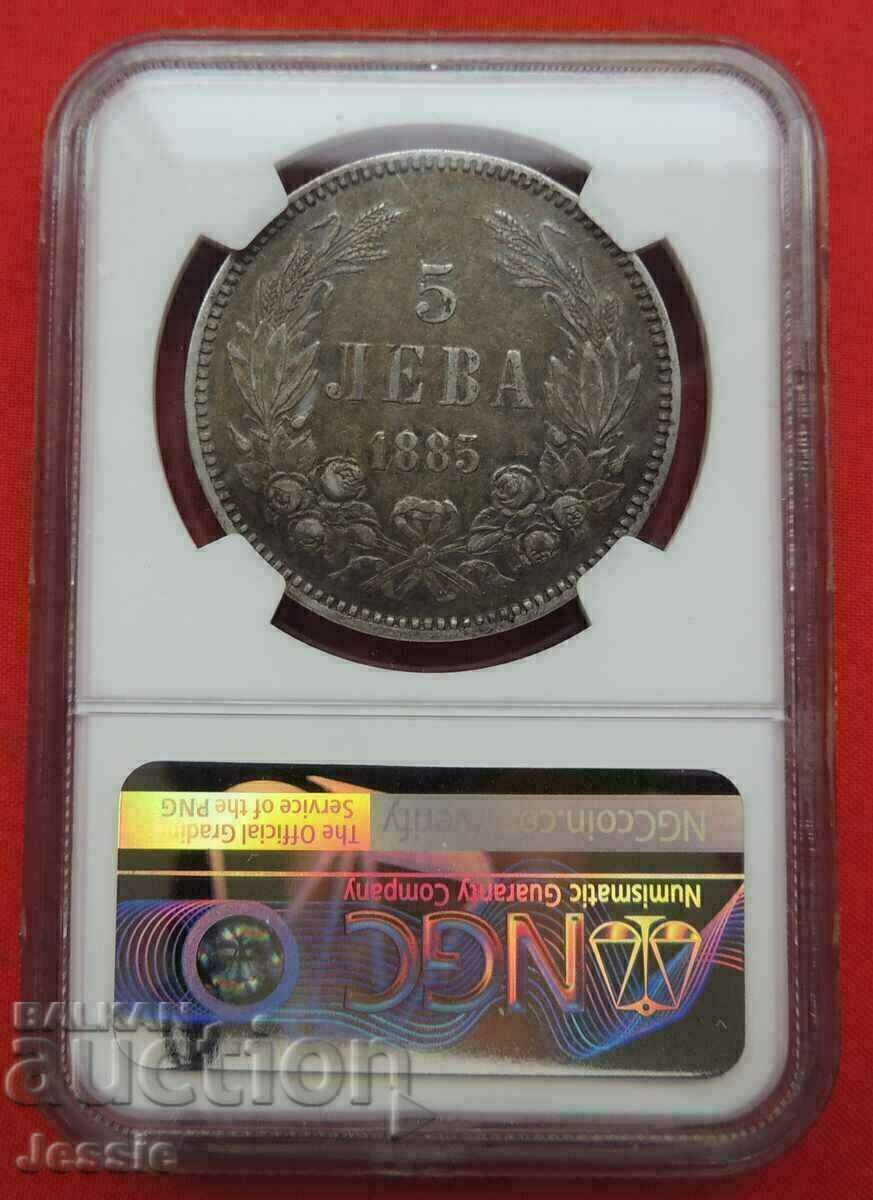 5 BGN 1885 NGC AU53