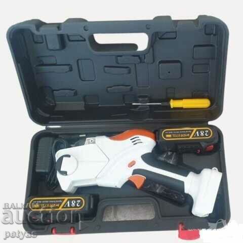 Auction  German Cordless Cutter WERSTIL 28V + 2 BATTERIES and charger