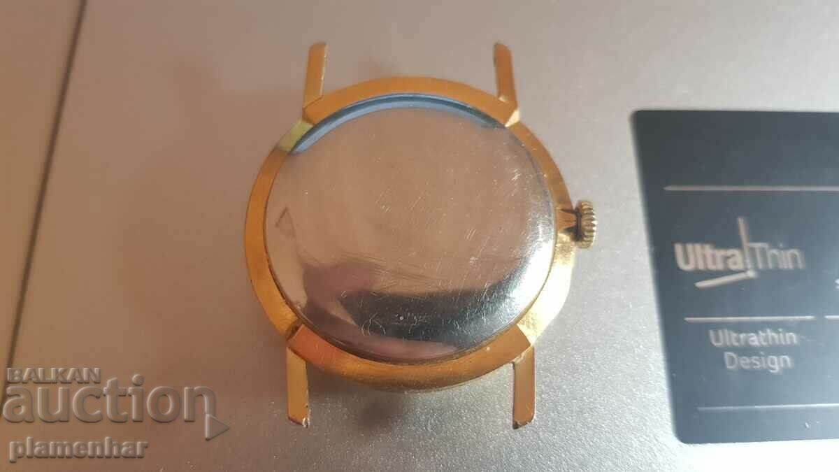 Radiant with price 79.00 BGN | € 40.39 Radiant with price 79.00 BGN | € 40.39