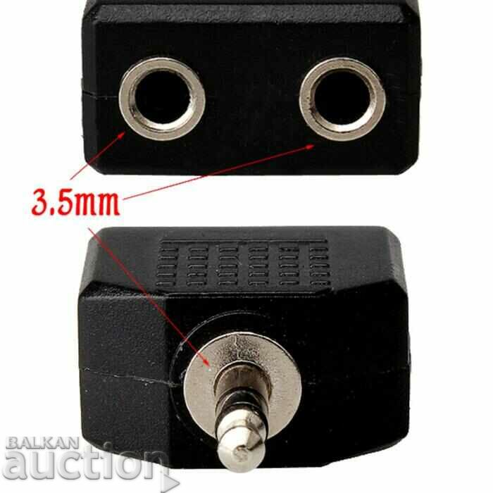 3.5 mm audio jack splitter splitter 3.5 mm for headphones muse with price 2.00 BGN | € 1.02