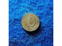 3 стотинки 1951-ЛЕНИНГРАДСКА-в качество