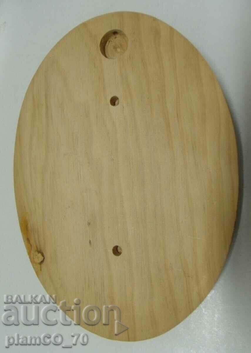 Delivery of No.*6902 old German wooden panel - size 22 / 16 cm - Delivery of No.*6902 old German wooden panel - size 22 / 16 cm -